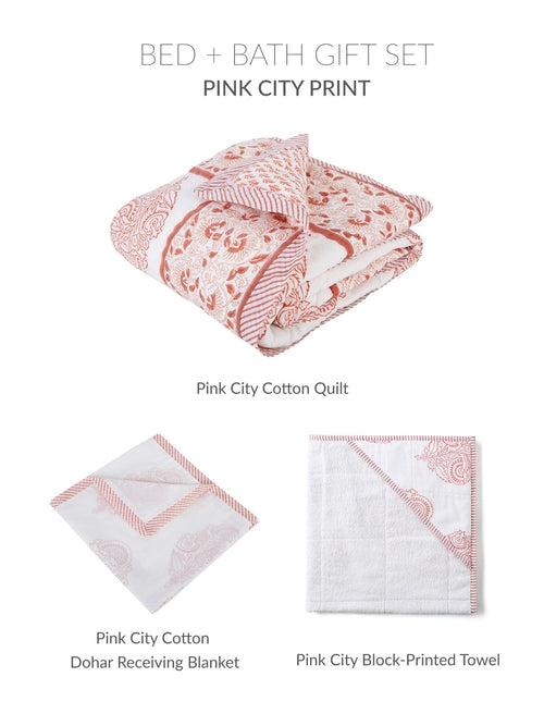 Welcome Home Baby Gift Set