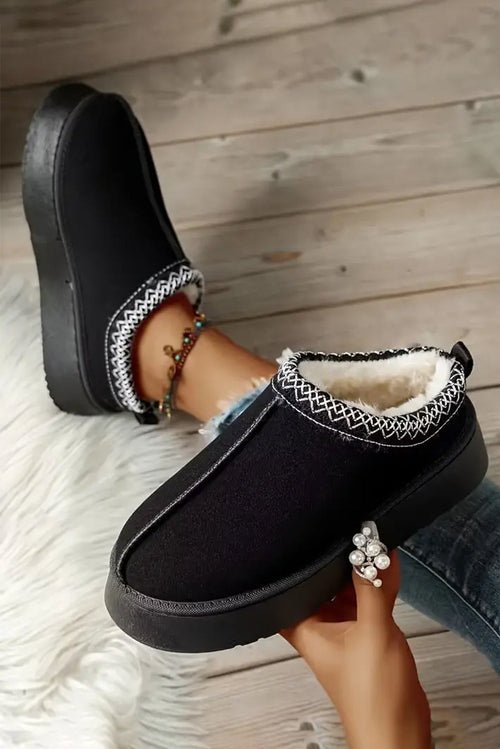 Chestnut Suede Contrast Print Plush Lined Snow Boots - BlissfulBody.Boutique